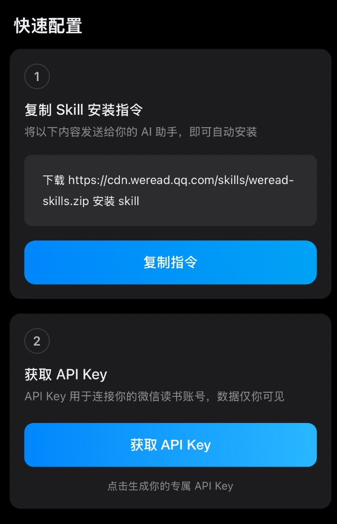 cmd